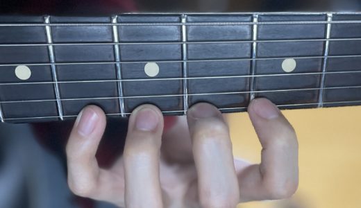 速弾きをする時に押弦する左手がバタバタしてしまうのは悪いことなのか？